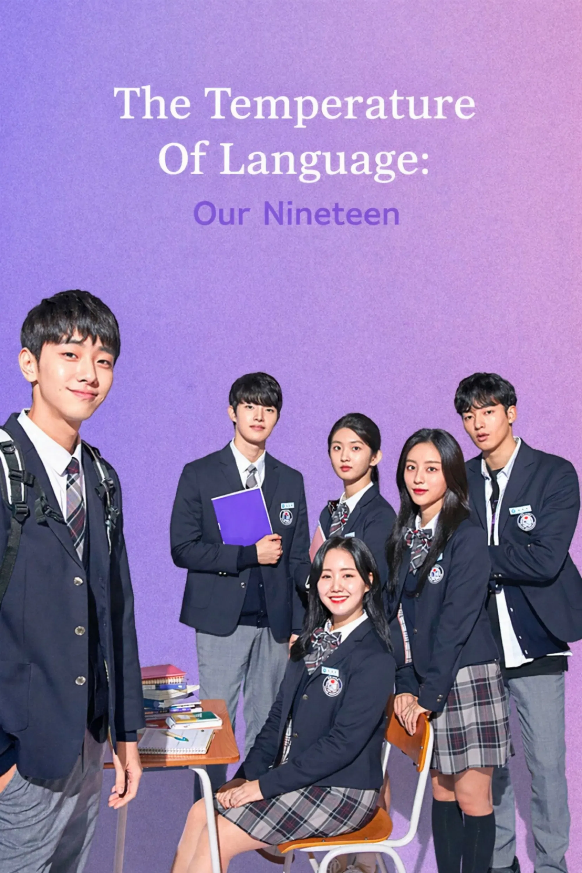 Poster of The Temperature of Language: Our Nineteen