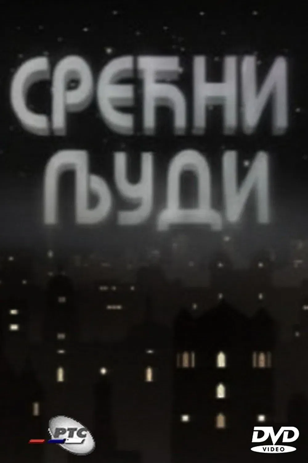 Poster of Happy People