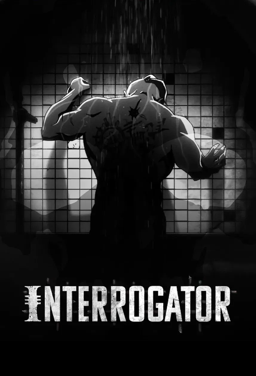 Poster of Interrogator