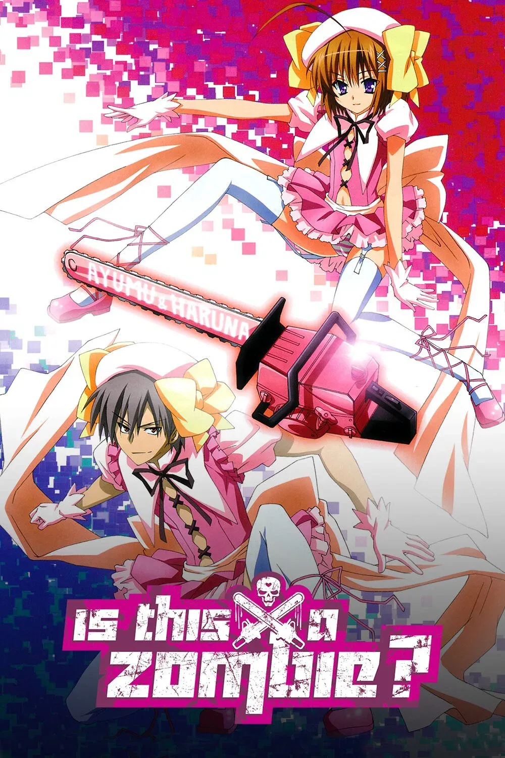 Poster of Is This a Zombie?