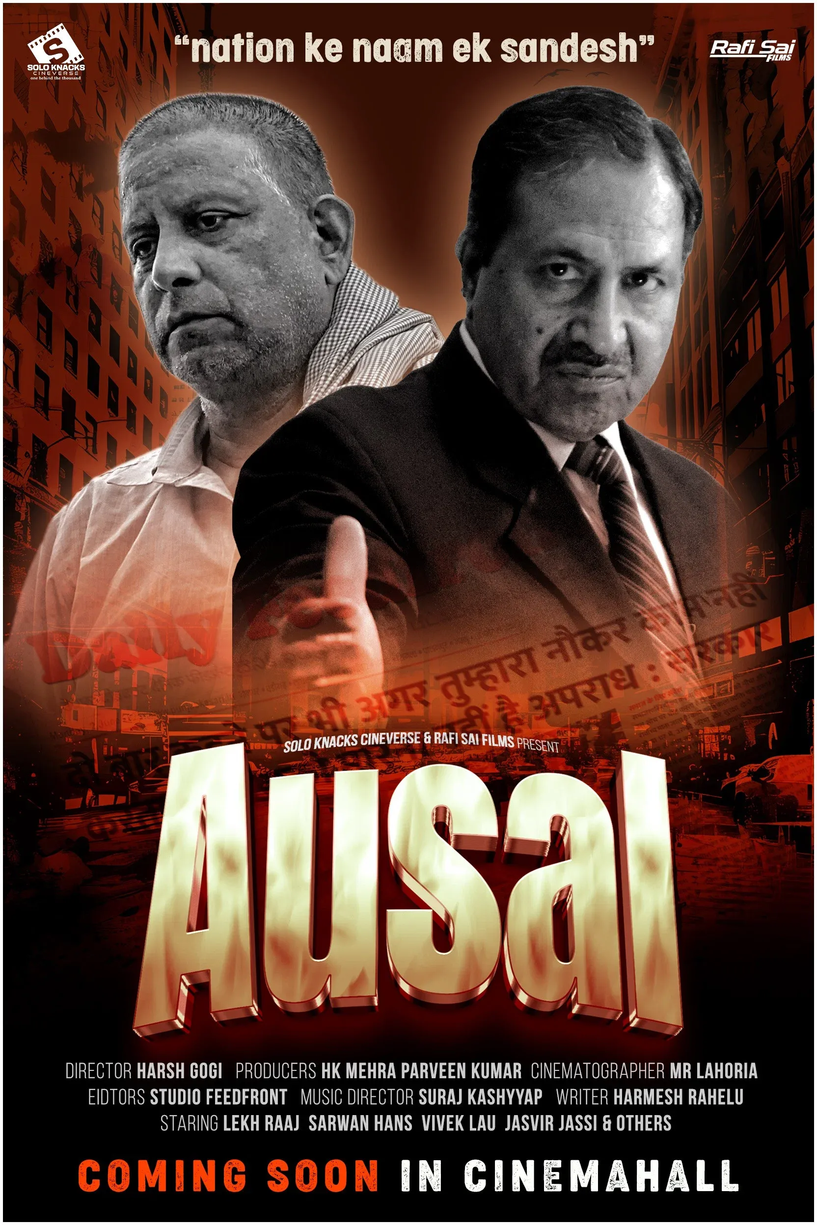 Poster for AUSAL