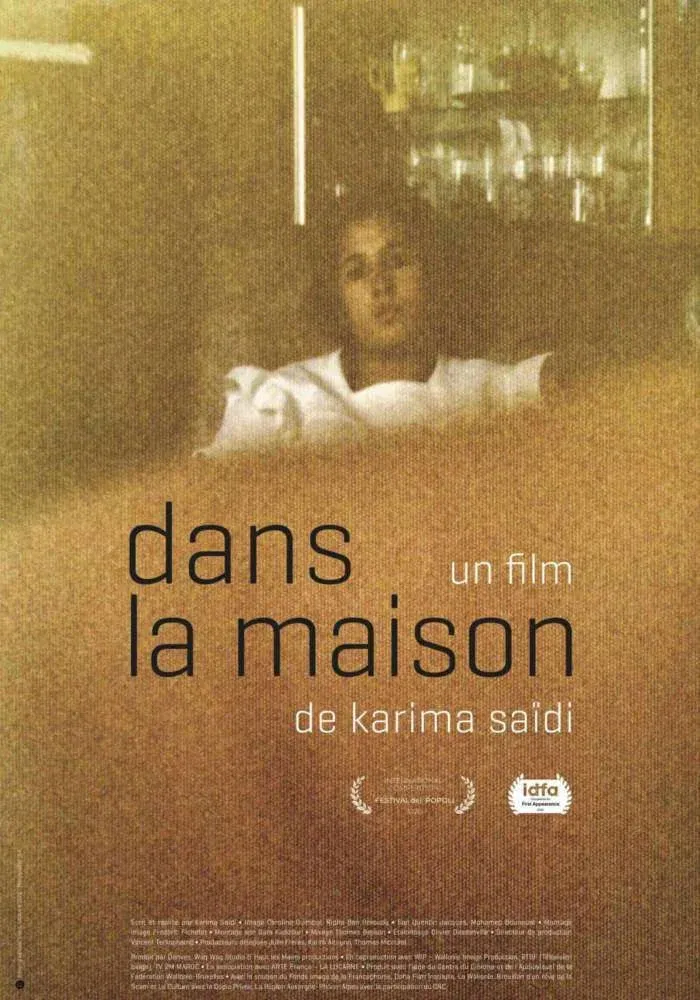 Poster for A Way Home