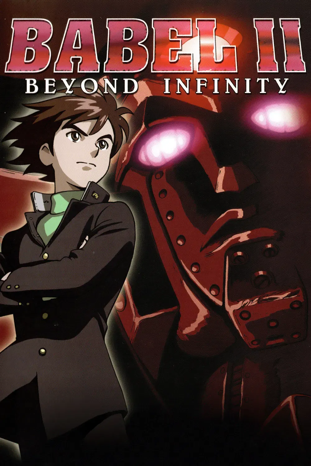 Poster of Babel II: Beyond Infinity