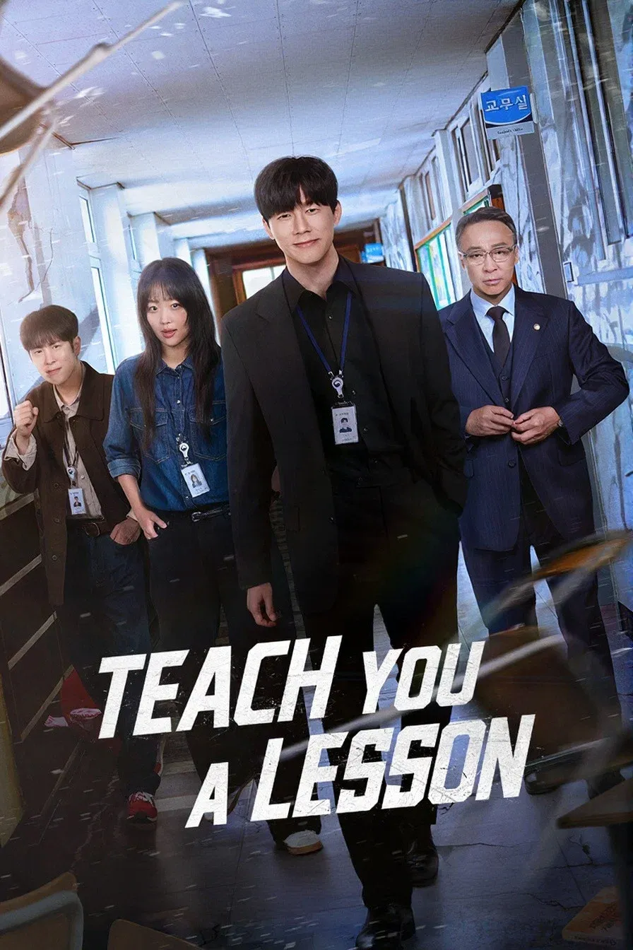 Poster of Teach You a Lesson
