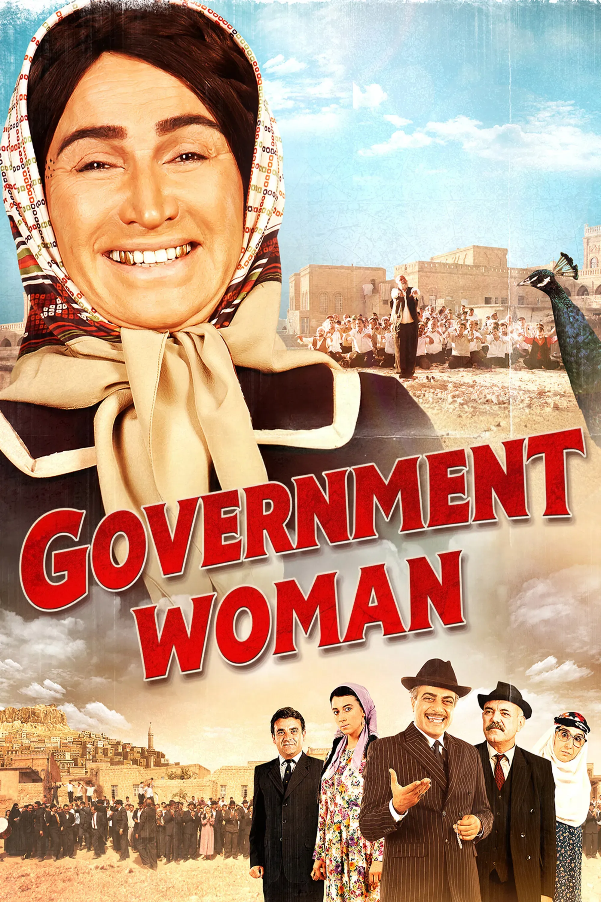 Poster of the movie Government Woman