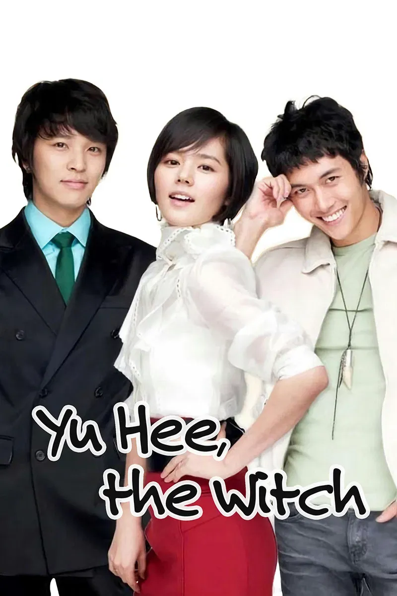 Poster of Yu Hee, the Witch