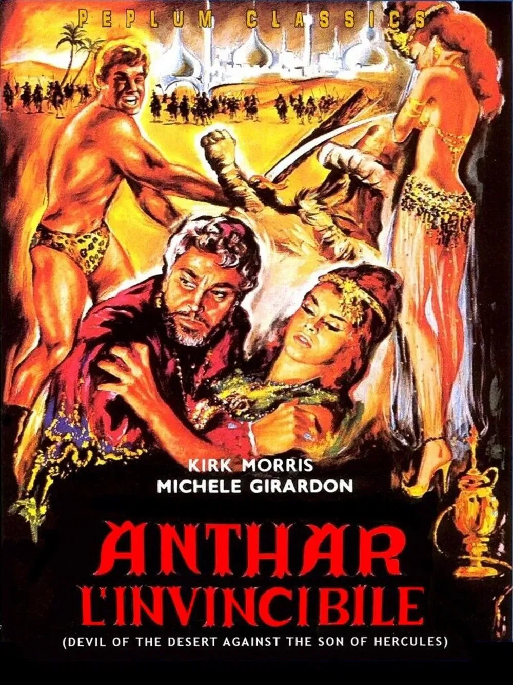 Poster of the movie The Slave Merchants