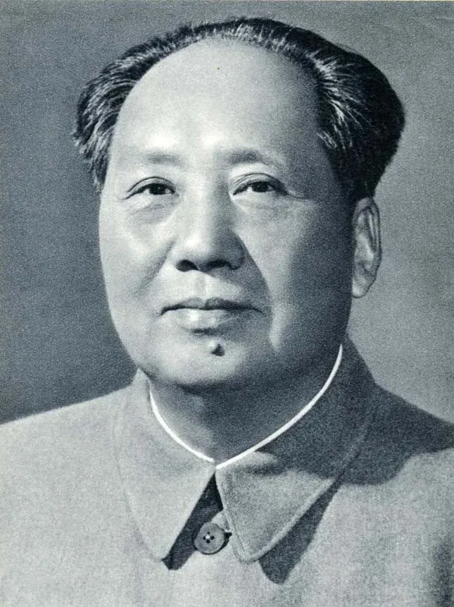 Poster for Mao, the Real Man