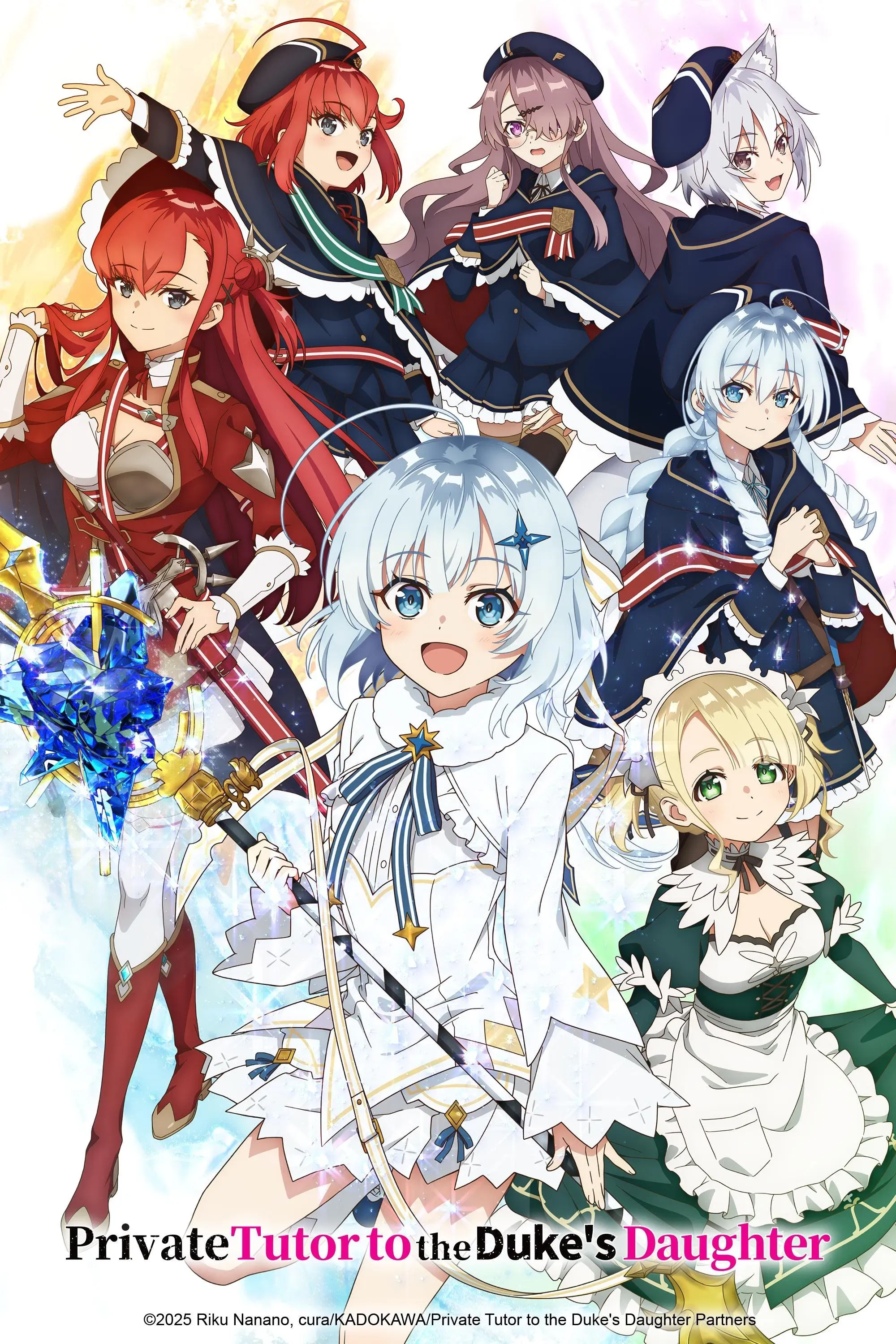 Poster of Private Tutor to the Duke's Daughter