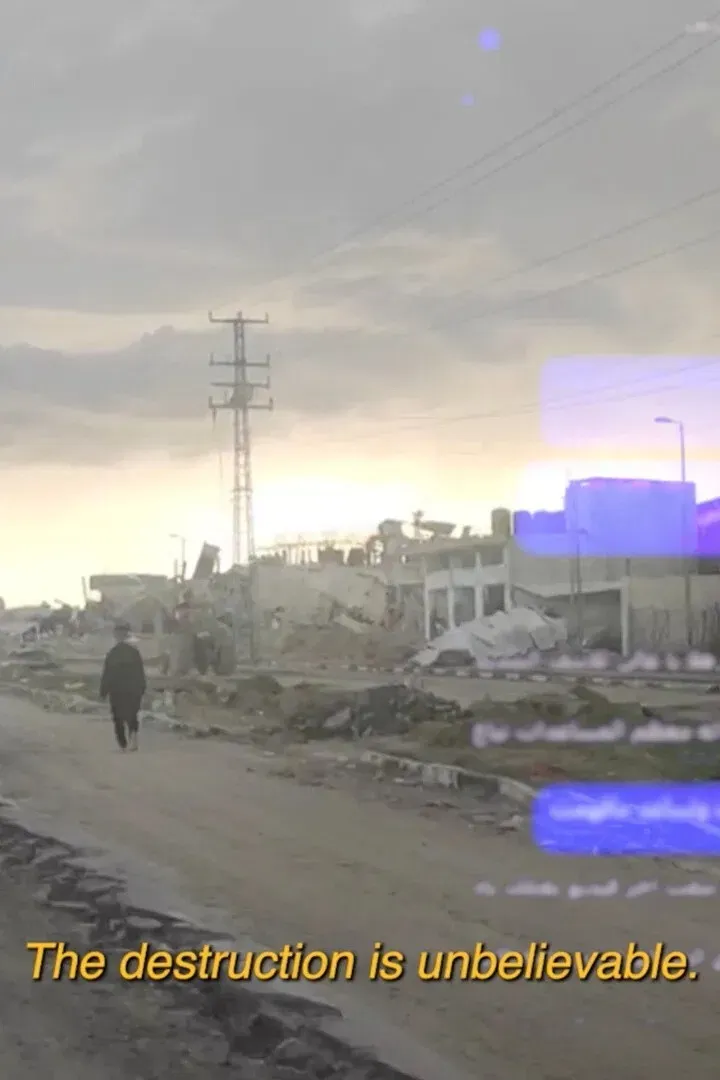 Poster of the movie GAZA.MP4