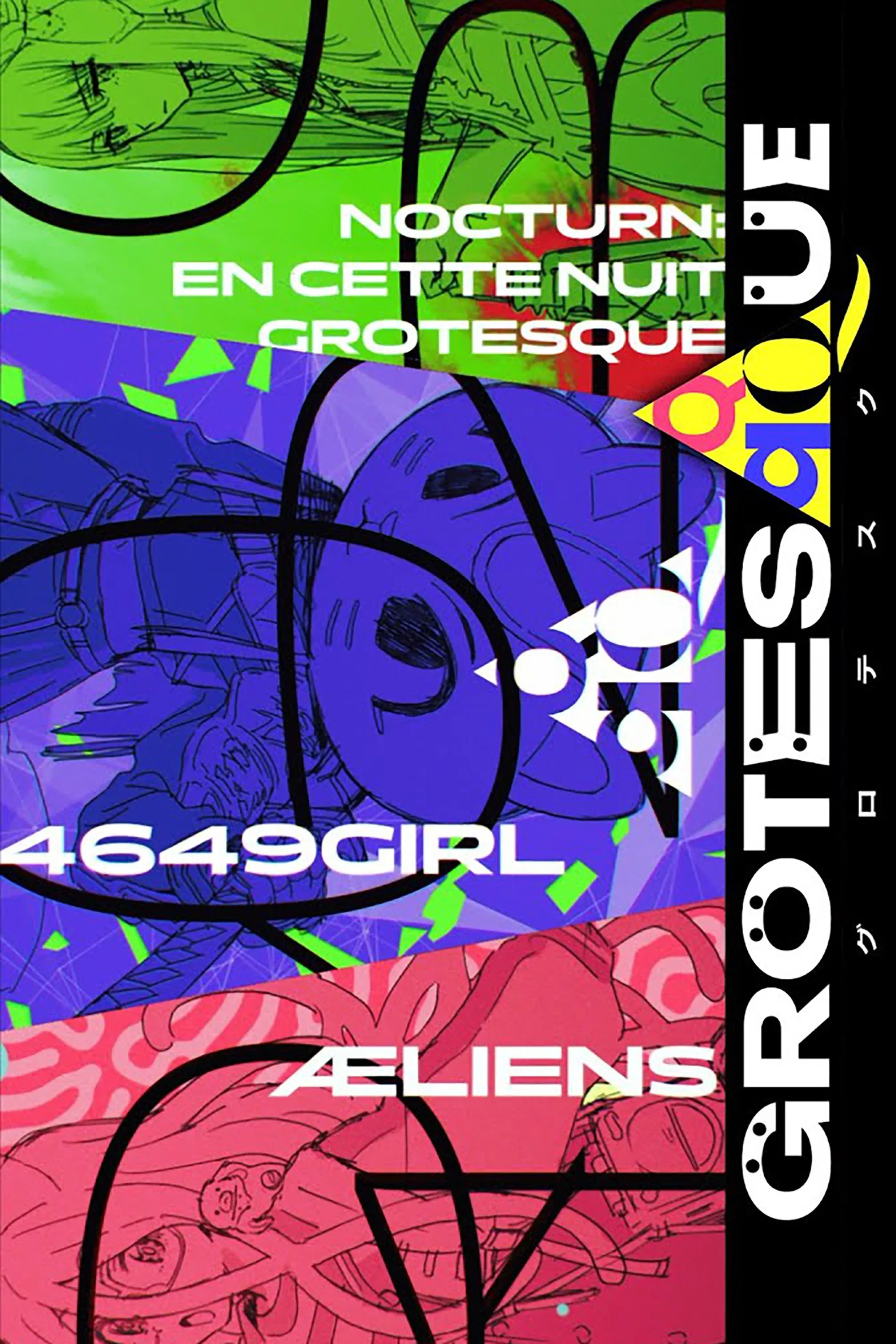 Poster for GROTESQQQUE