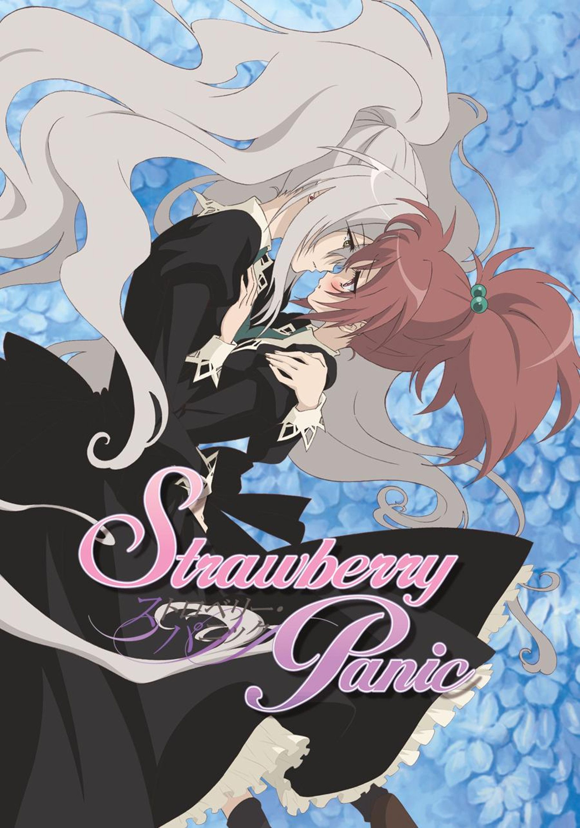 Poster of Strawberry Panic!