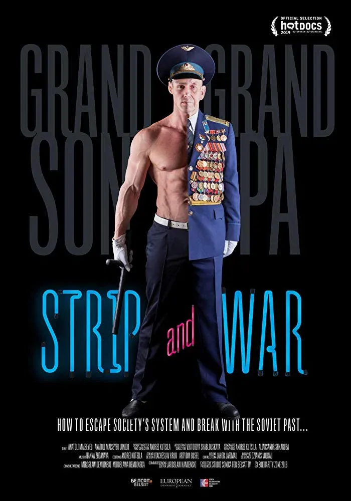 Poster for Strip and War