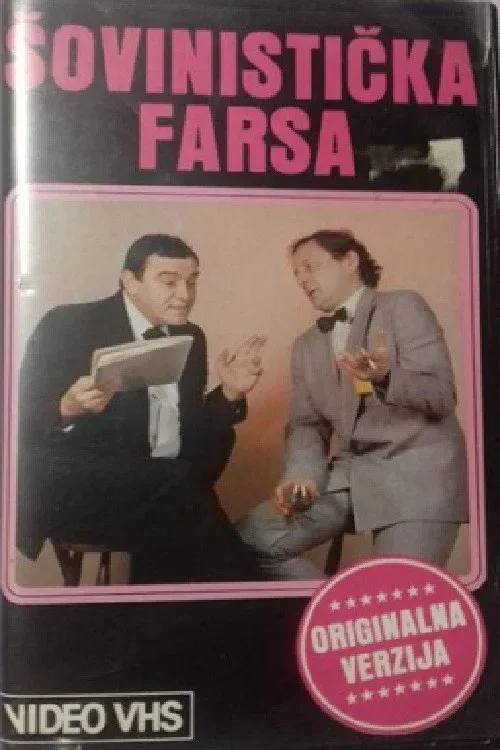 Poster for Chauvinistic Farce