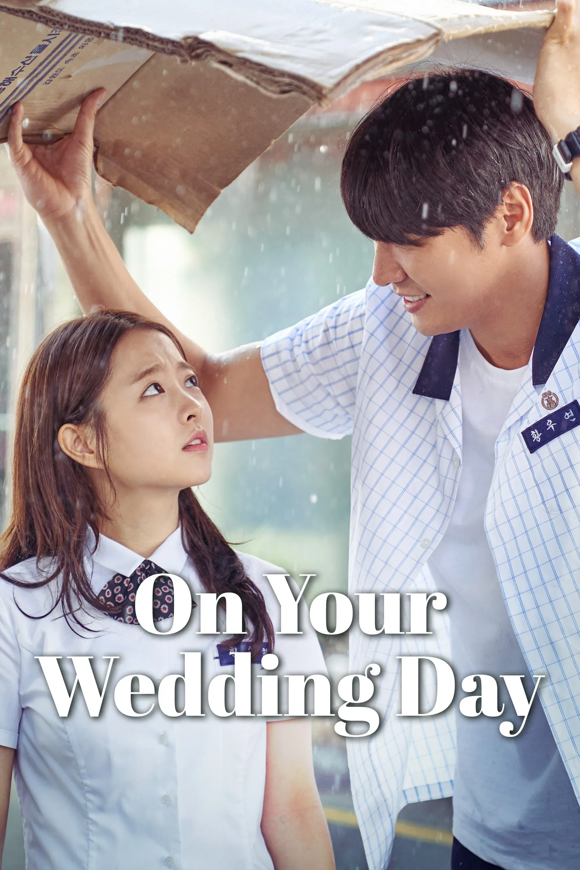 Poster of the movie On Your Wedding Day