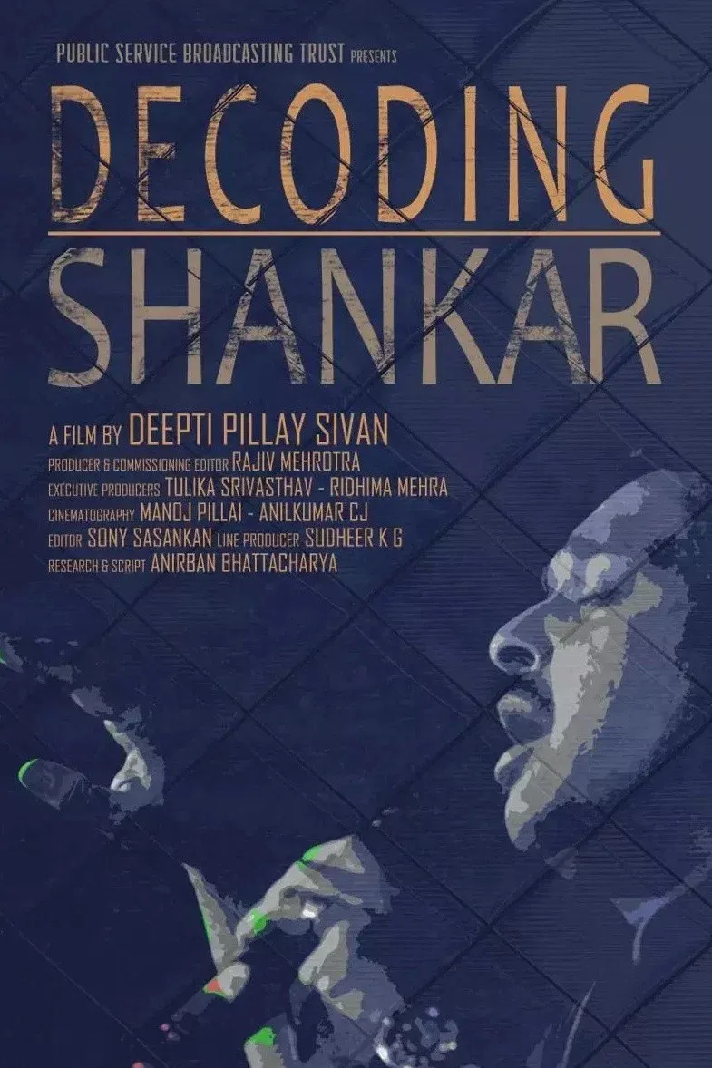 Poster for Decoding Shankar