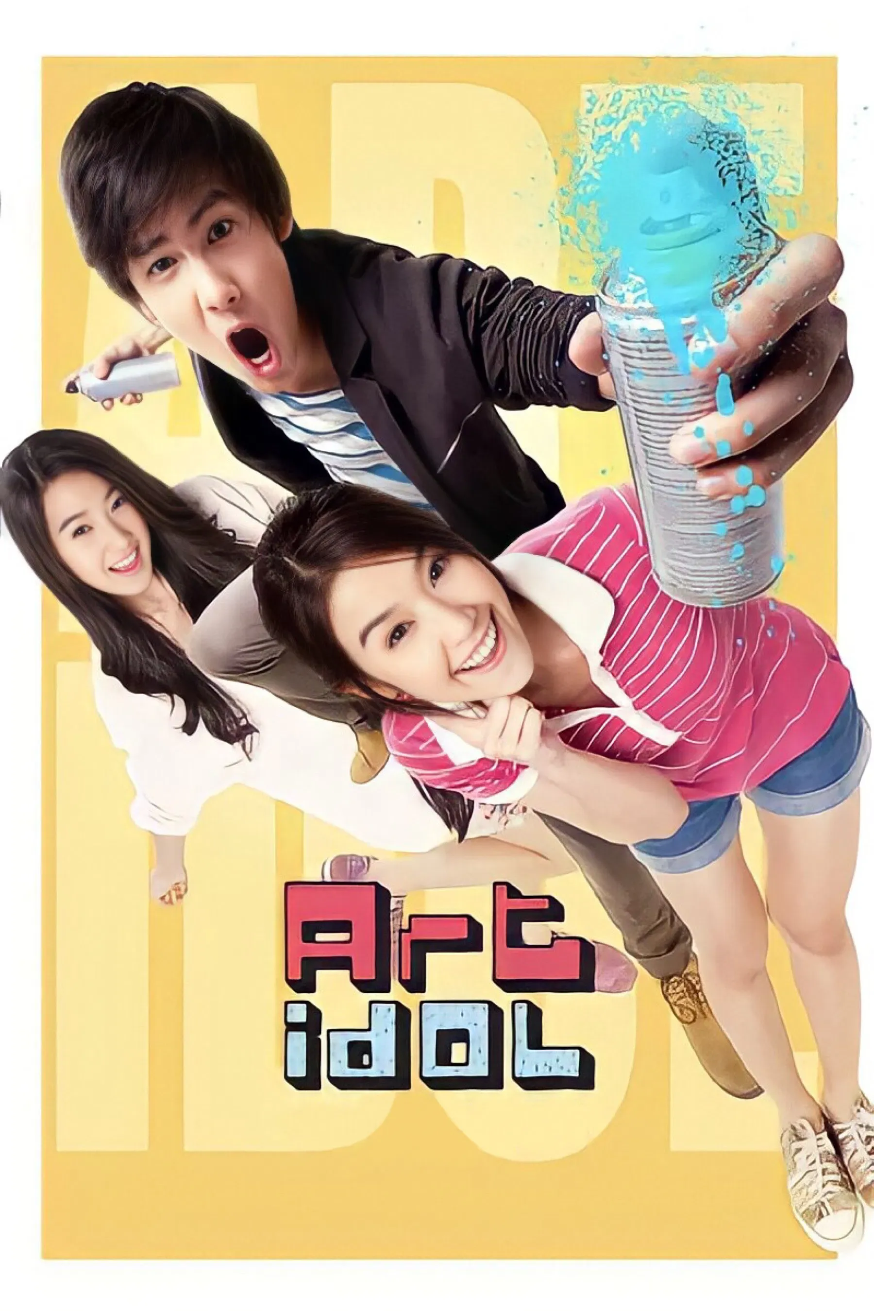 Poster of the movie Art idol
