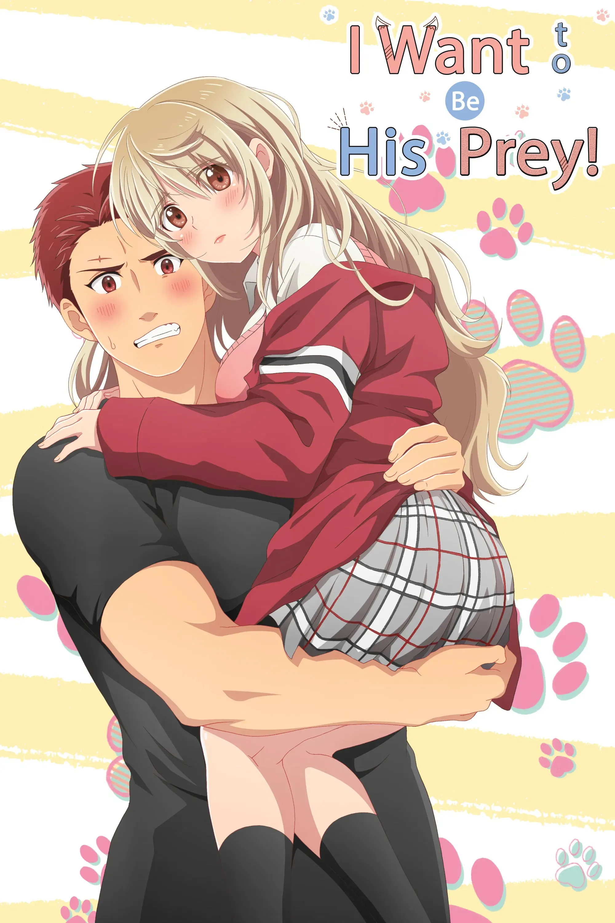 Poster of I Want to Be His Prey!