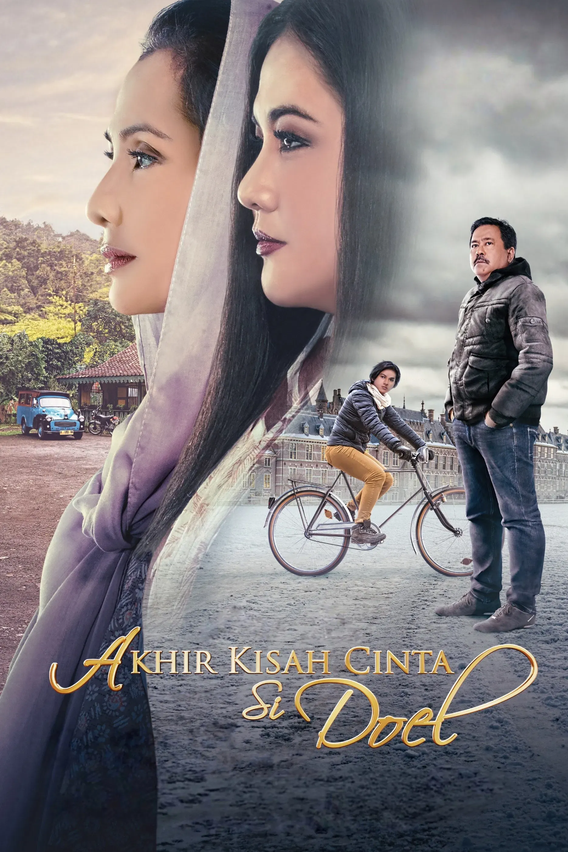 Poster of the movie The End of Doel's Love Story