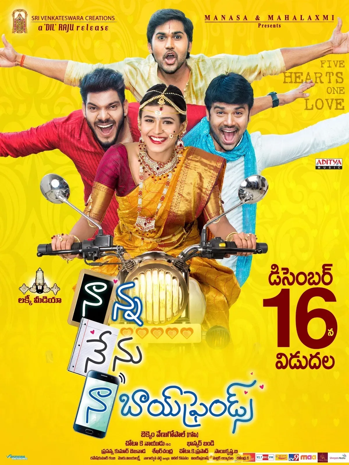 Poster of the movie Naanna Nenu Naa Boyfriends