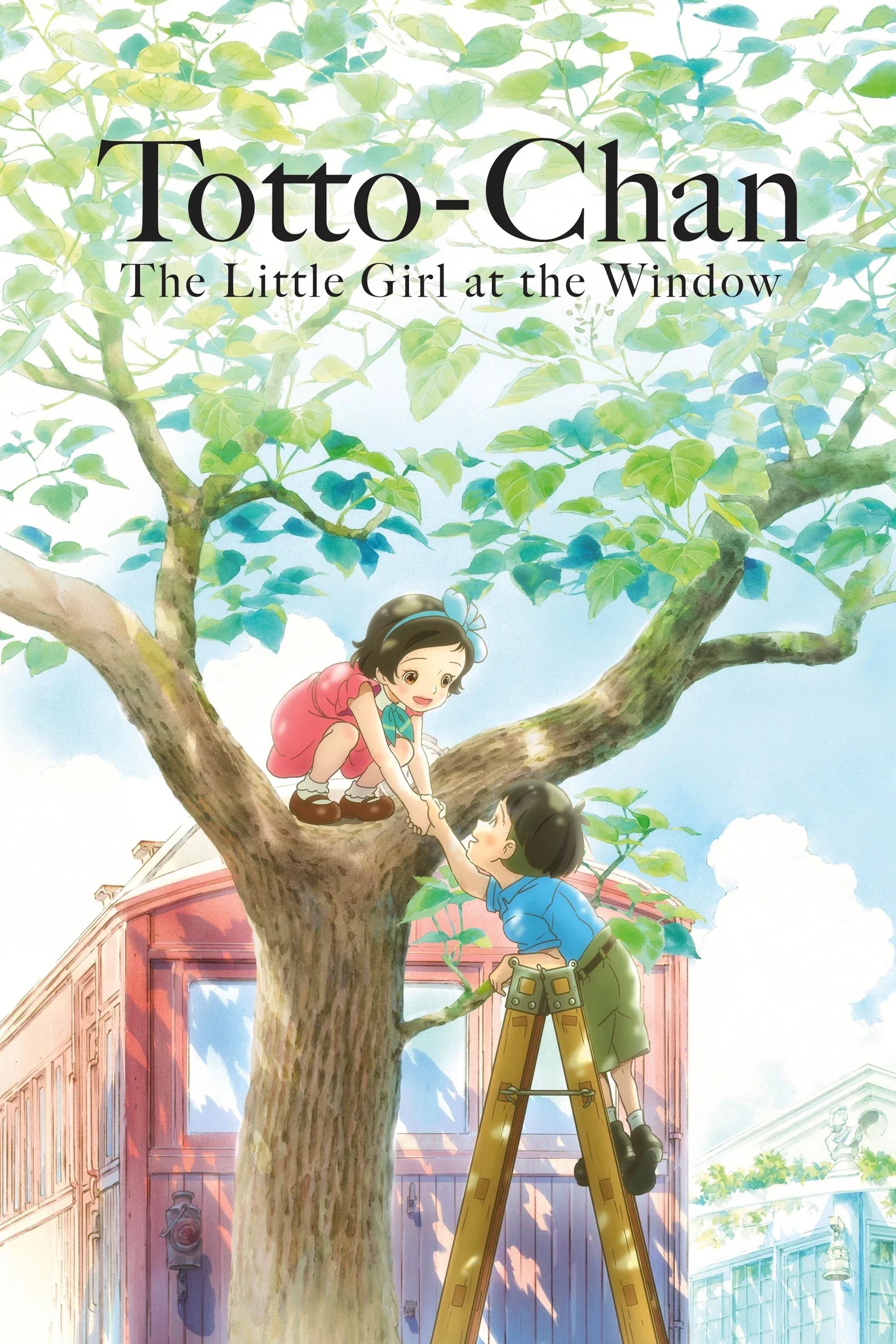 Poster of the movie Totto-chan: The Little Girl at the Window