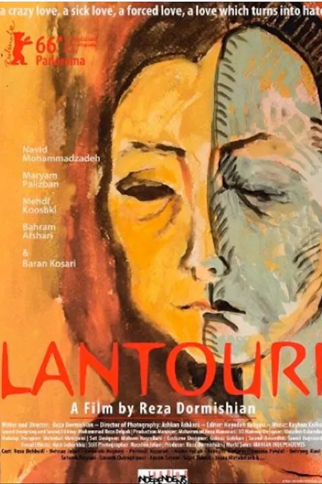 Poster of the movie Lantouri