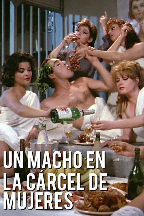 Poster of the movie El Macho in a Women's Prison