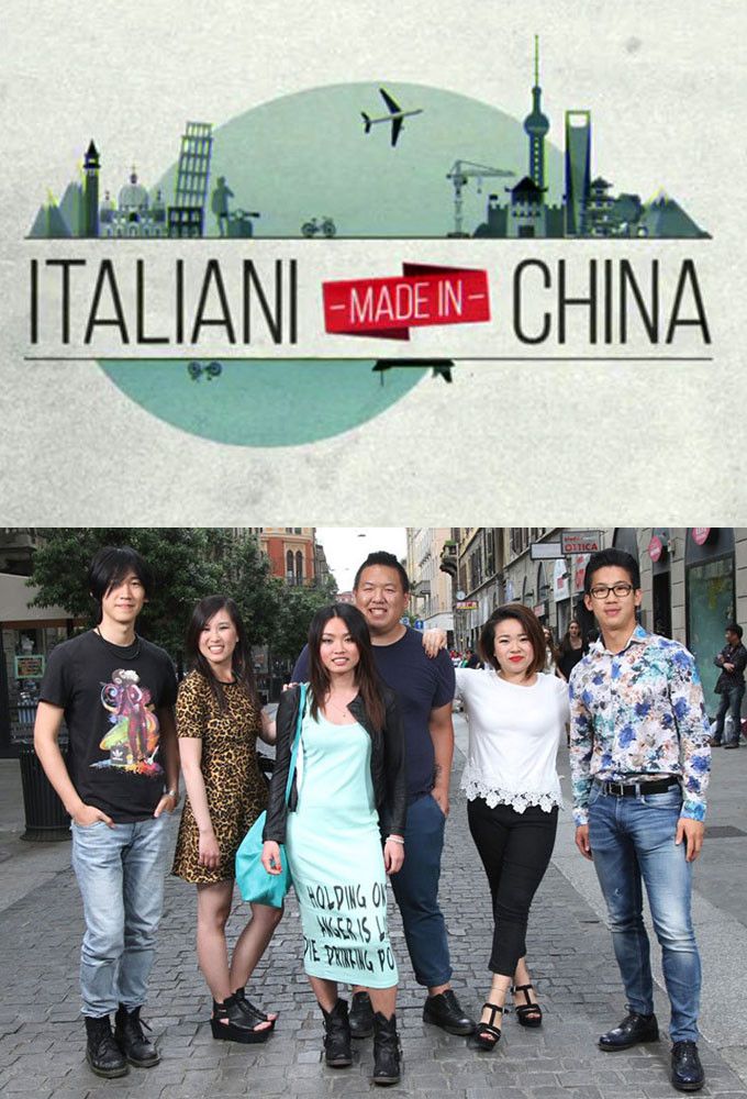 Poster of Italiani Made In China