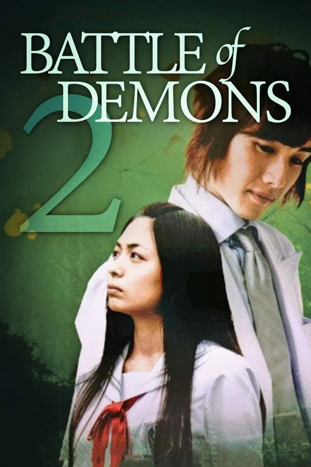 Poster of the movie Battle of Demons 2