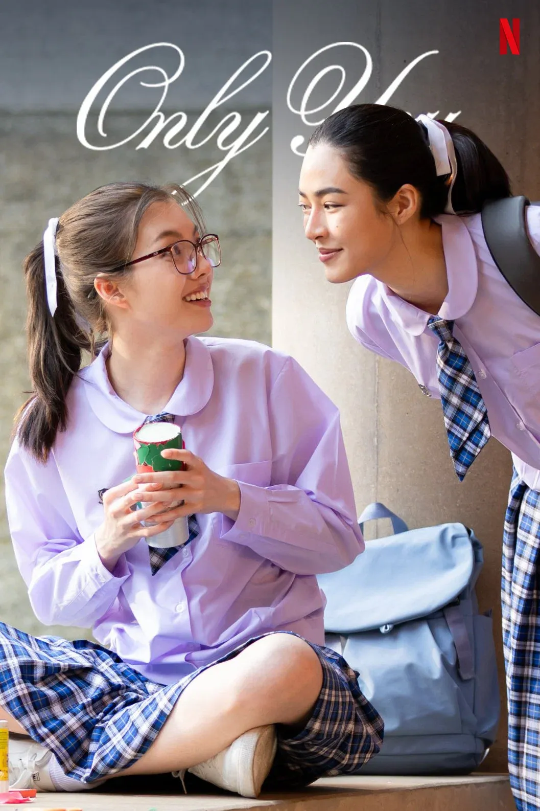 Poster of Only You
