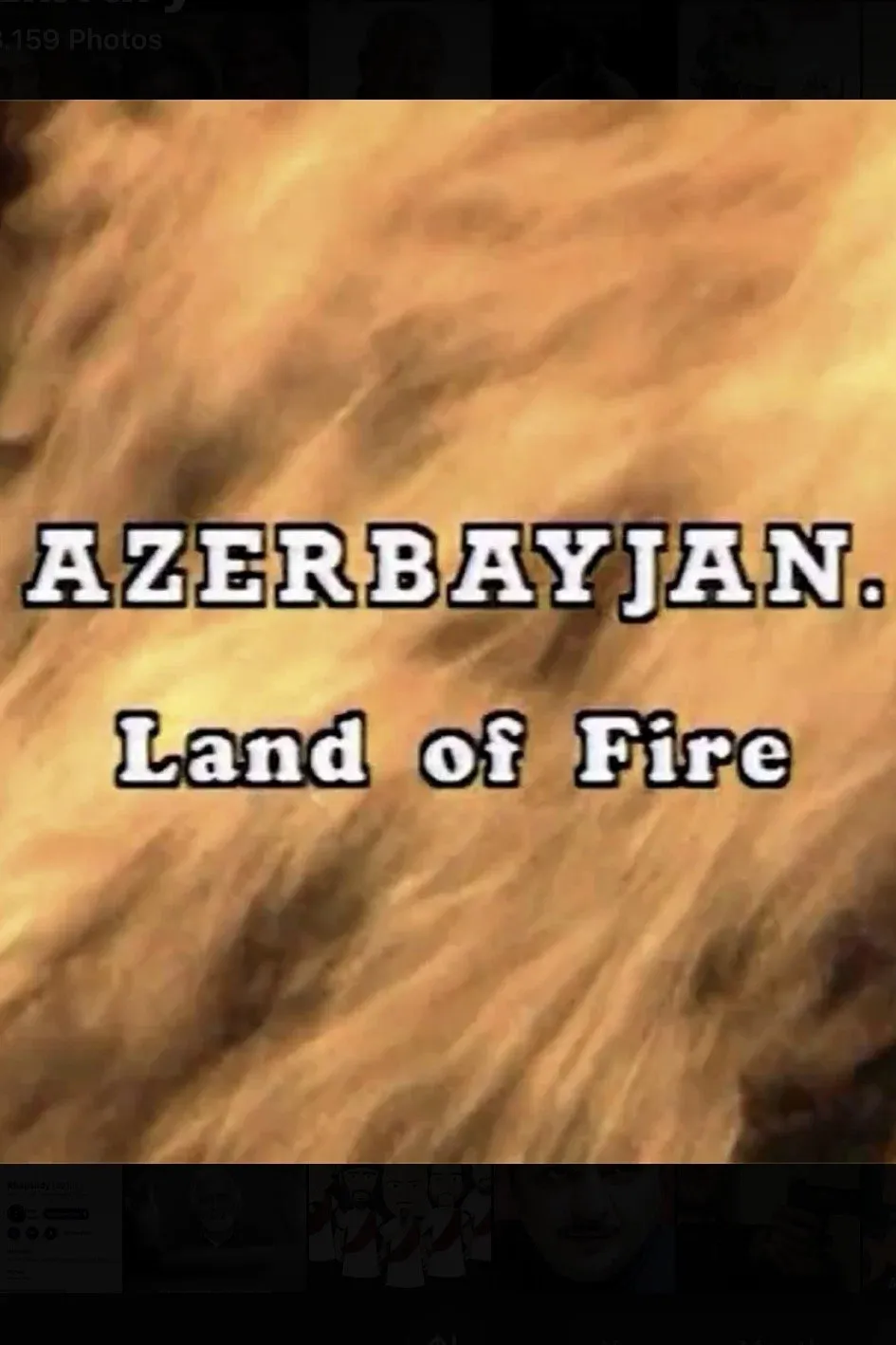 Poster for Azerbaijan. Land of Fire