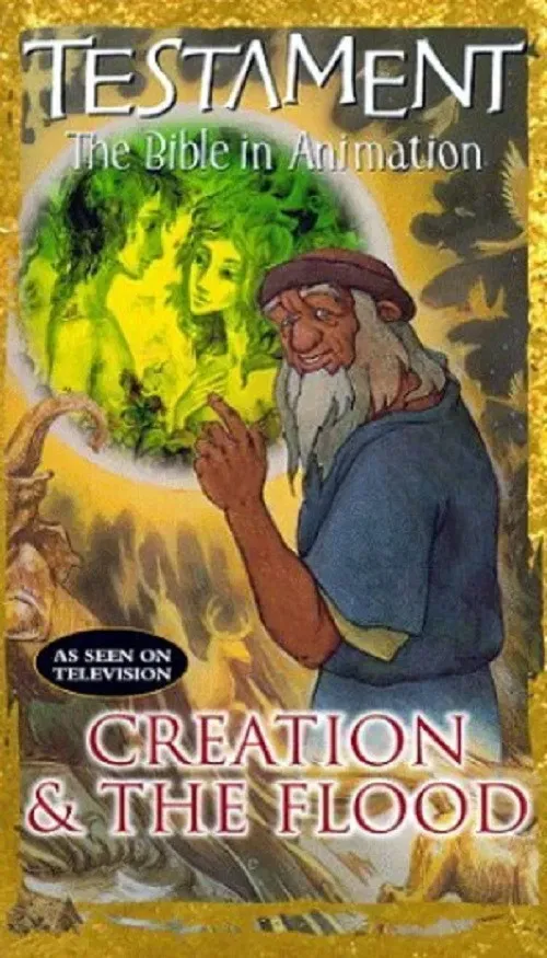 Poster of Testament: The Bible in Animation