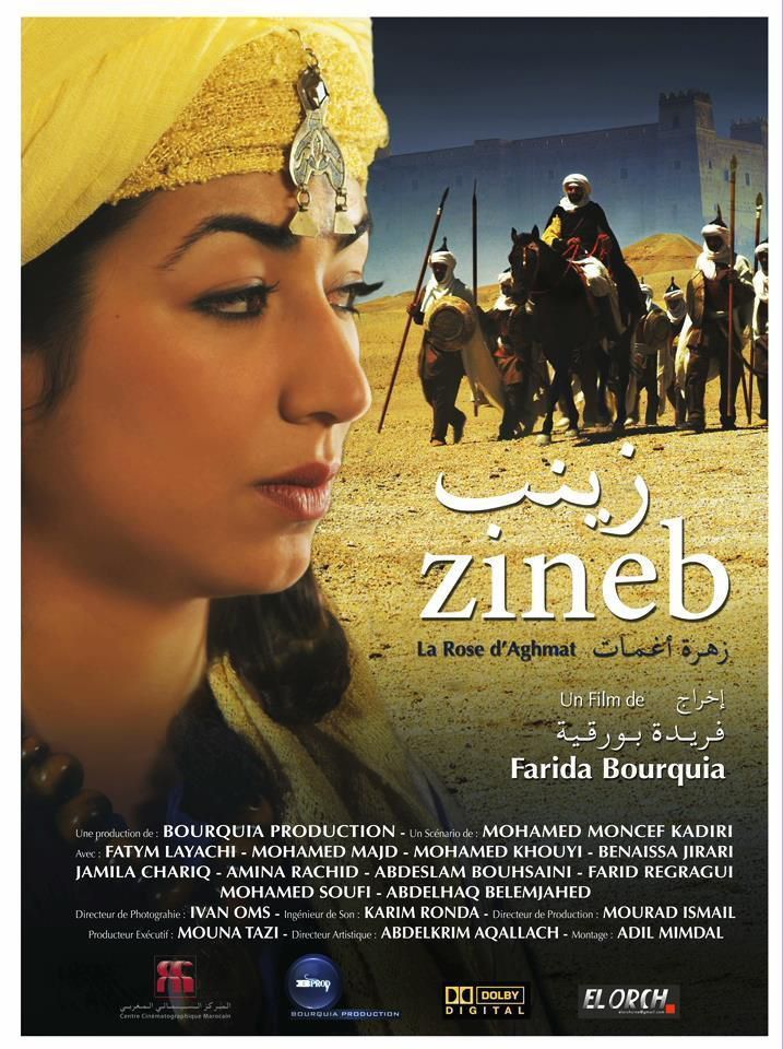 Poster of the movie Zaynab, the Rose of Aghmat