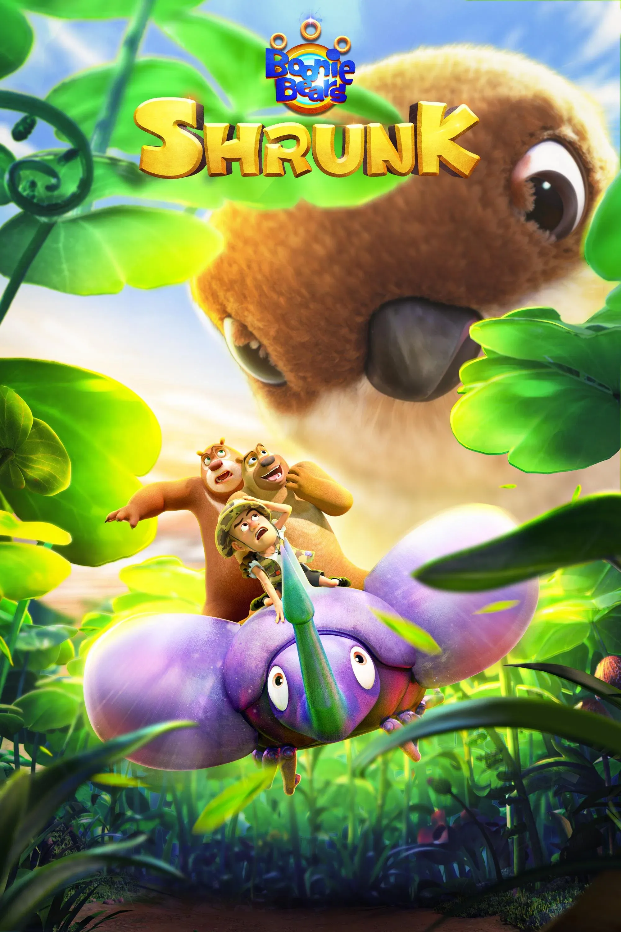 Poster of Boonie Bears: Shrunk
