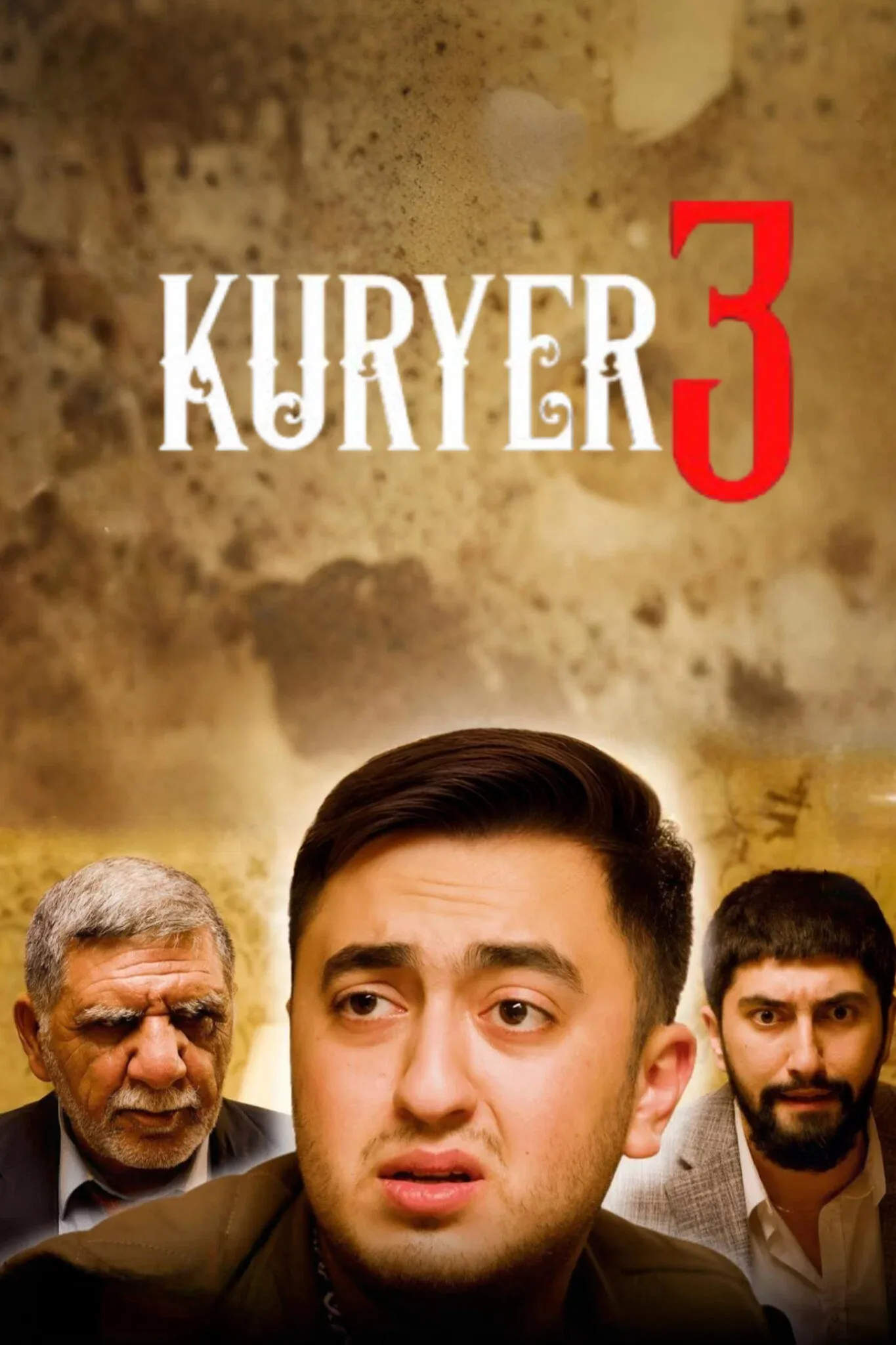 Poster for Courier 3
