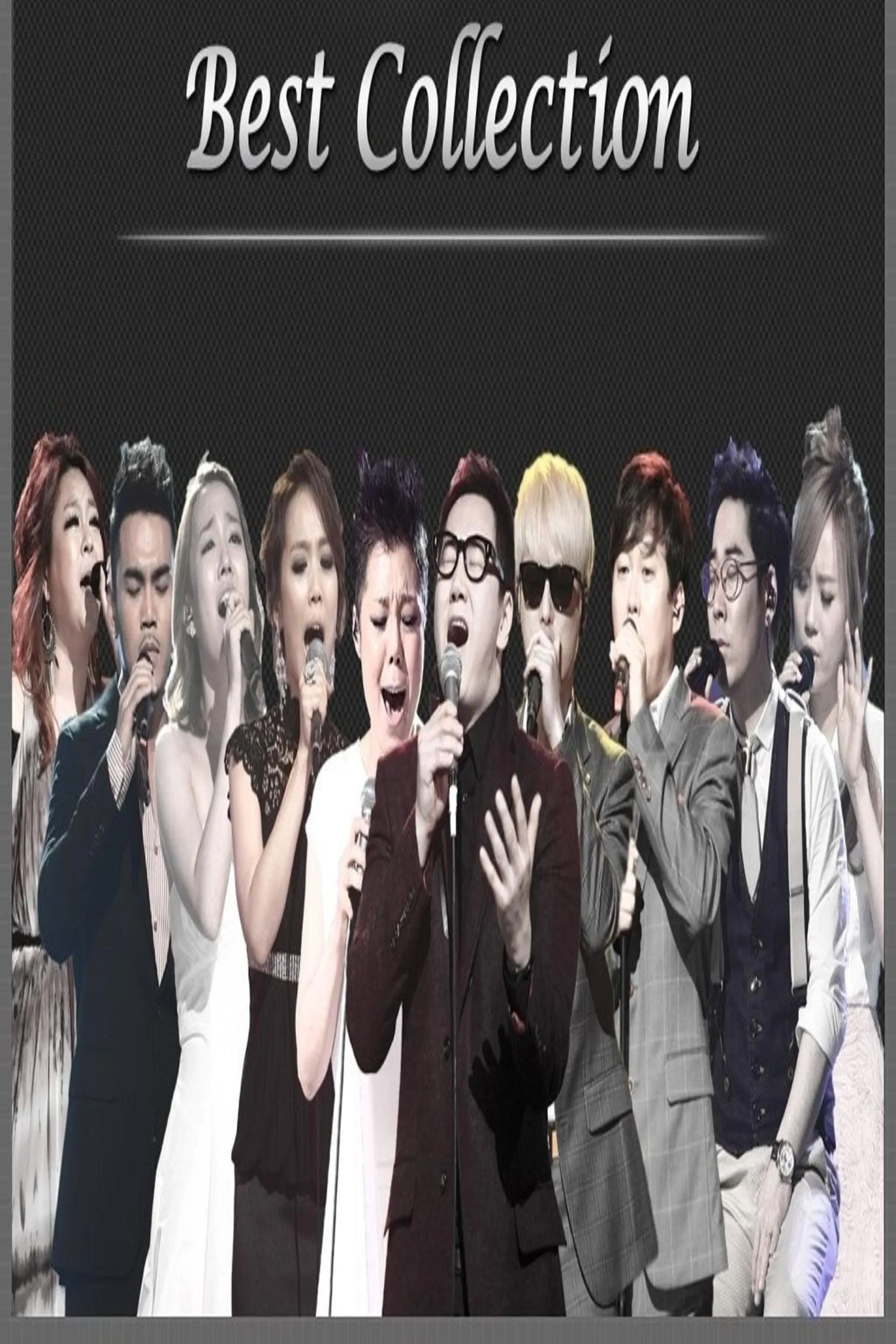 Poster of 韩国我是歌手