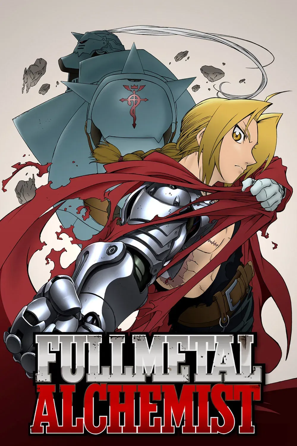 Poster of Fullmetal Alchemist