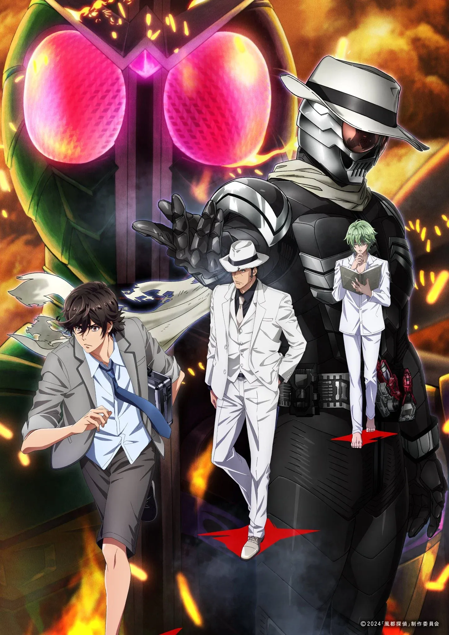 Poster for Fuuto PI: The Portrait of Kamen Rider Skull