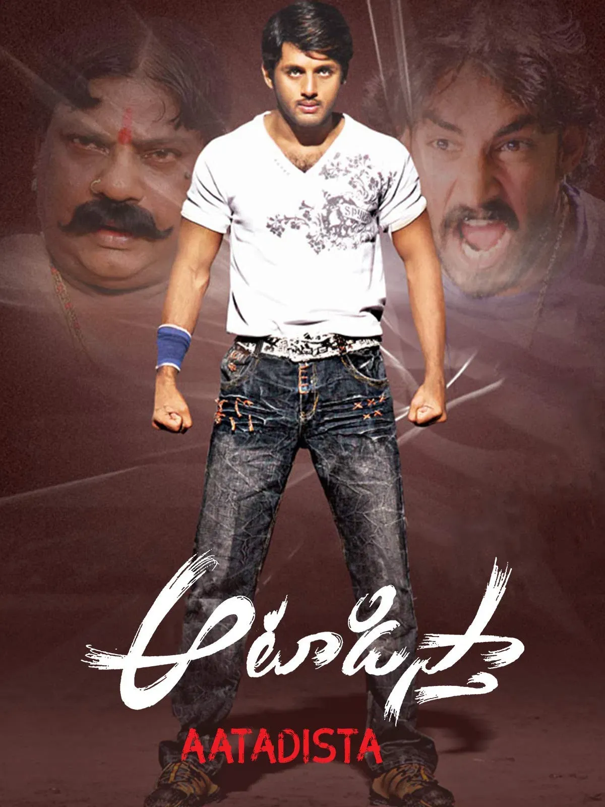 Poster of the movie Aatadista