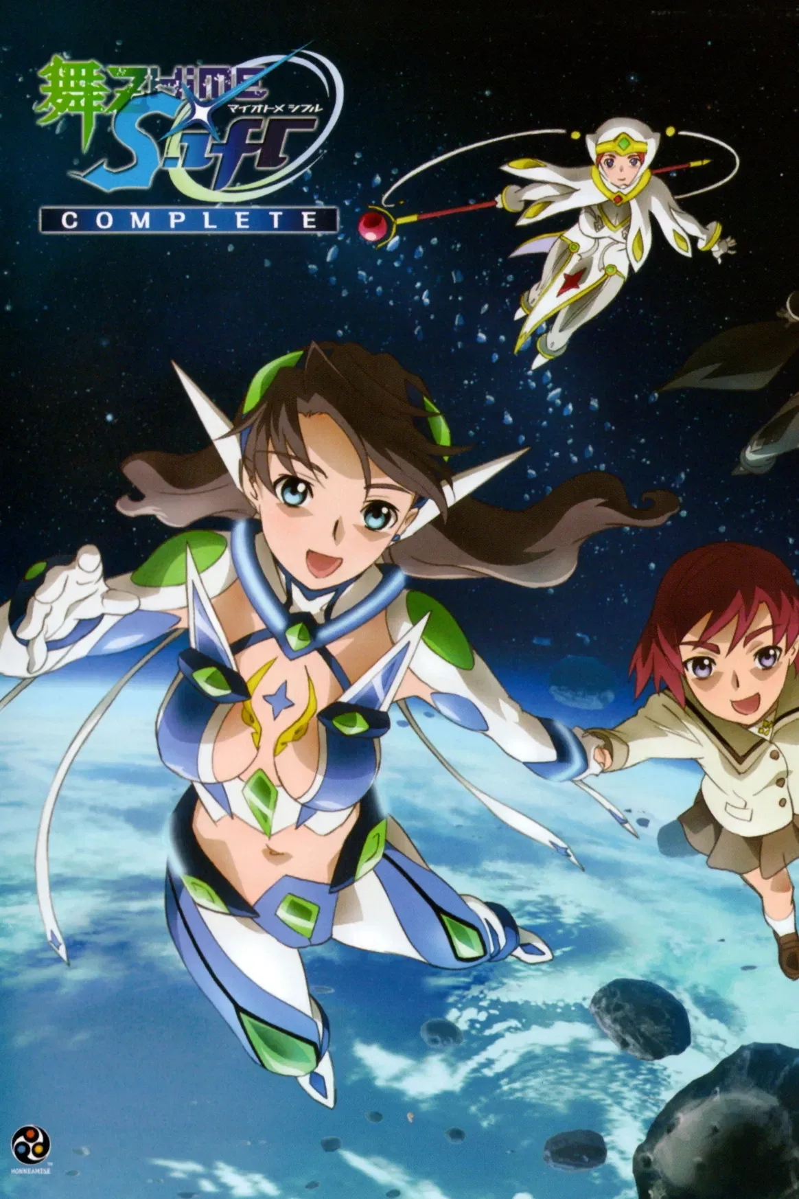 Poster of My-Otome 0: S.ifr