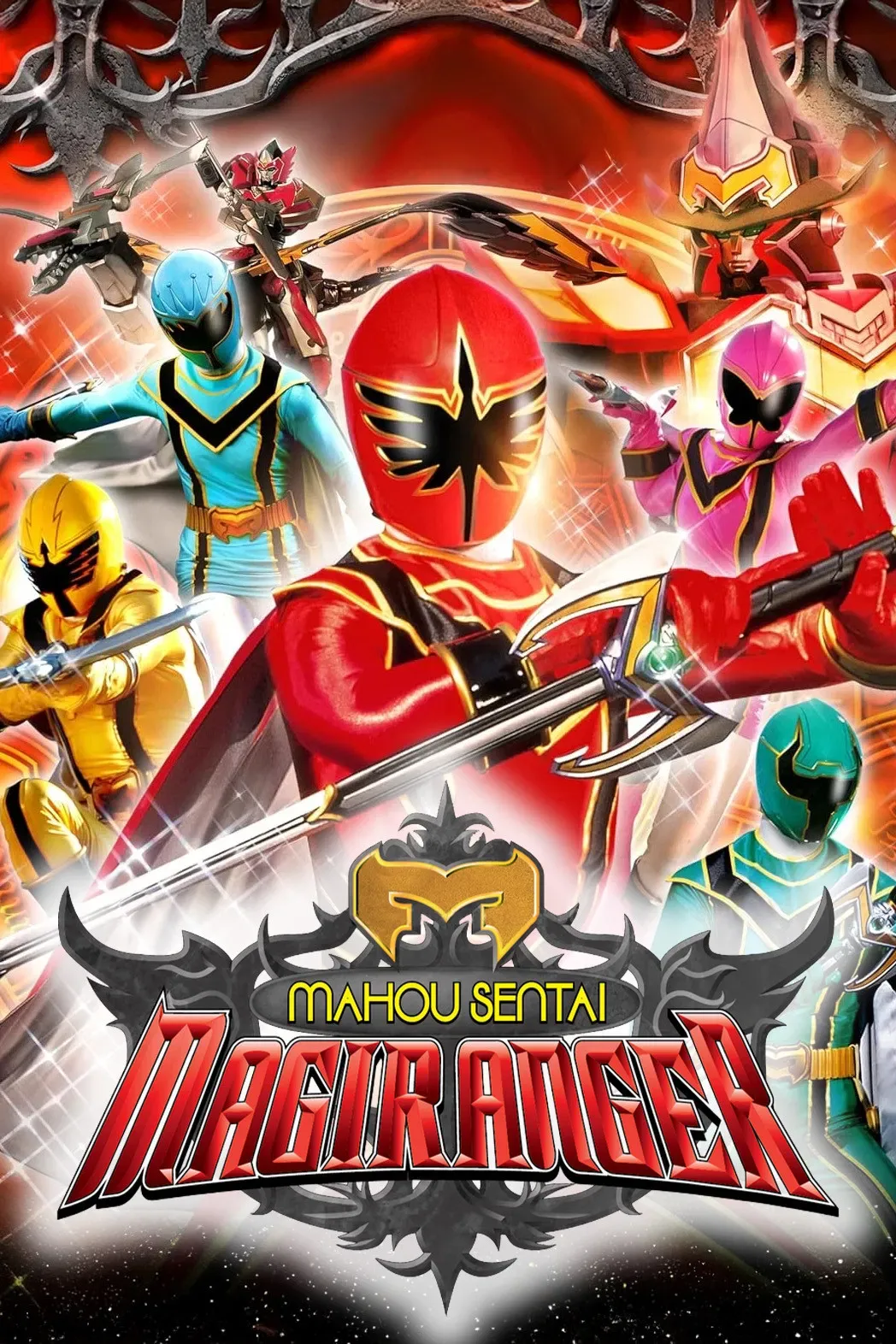 Poster of Mahou Sentai Magiranger