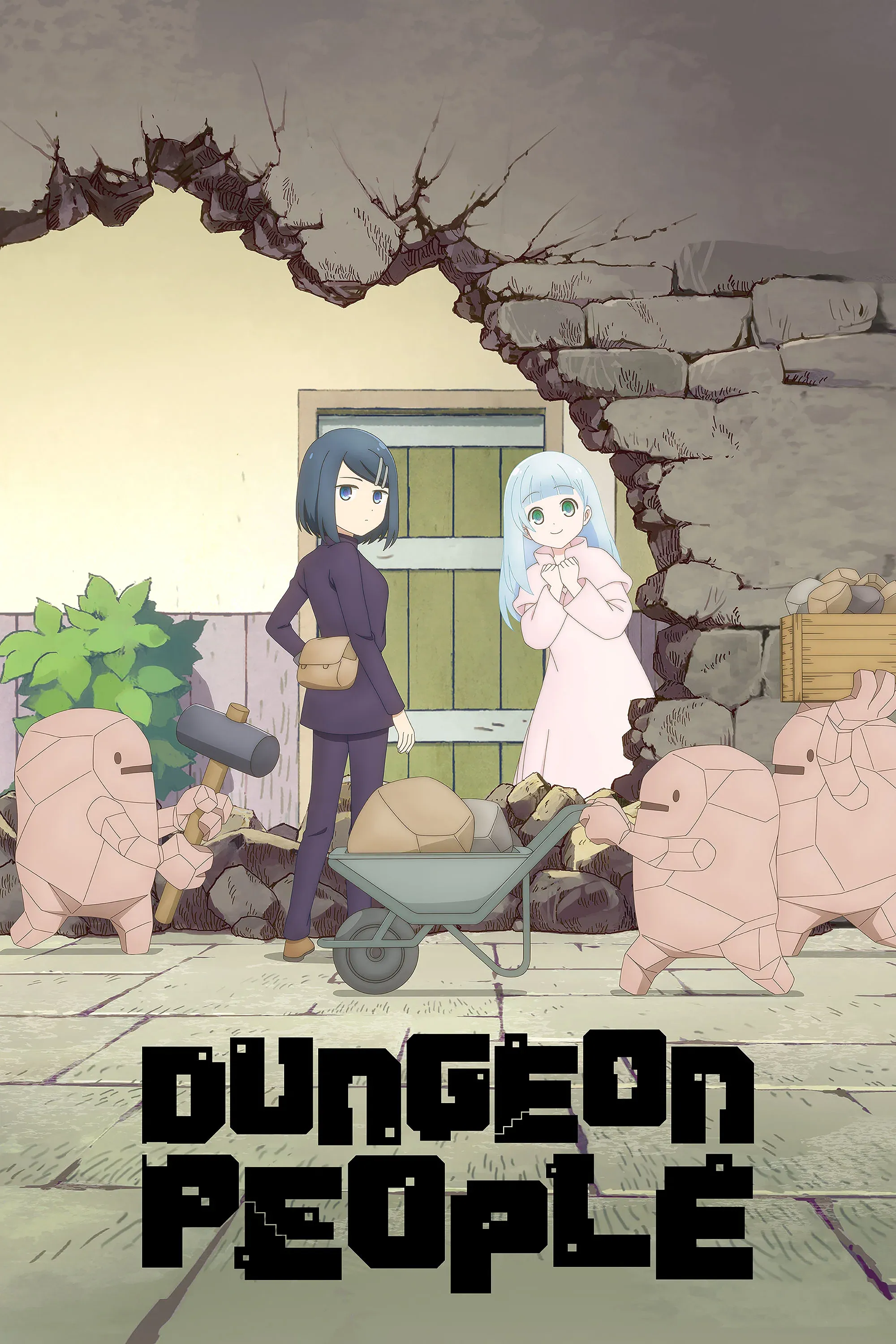 Poster of Dungeon People