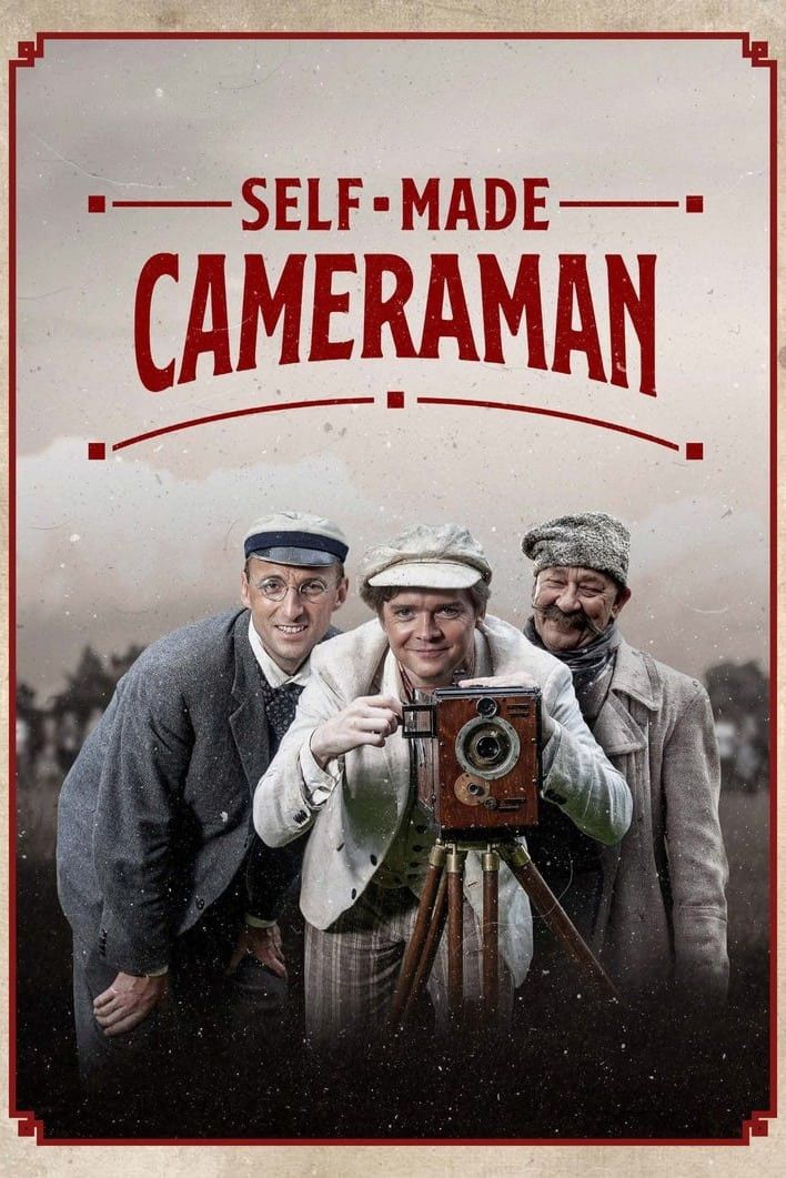 Poster of the movie Self Made Cameraman