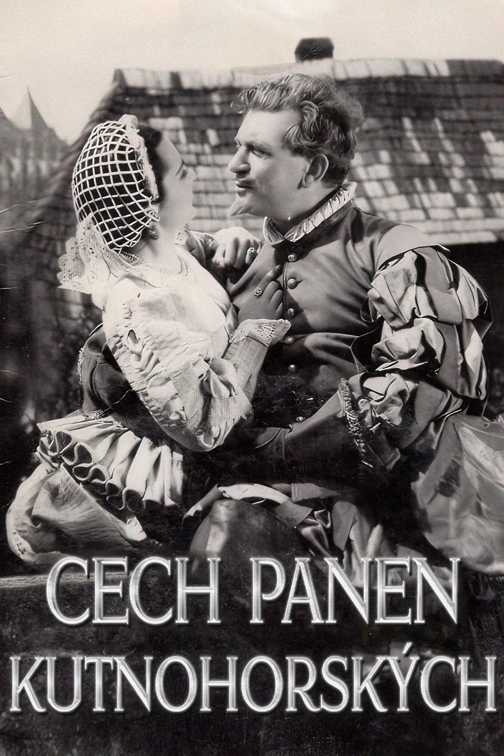Poster for The Merry Wives