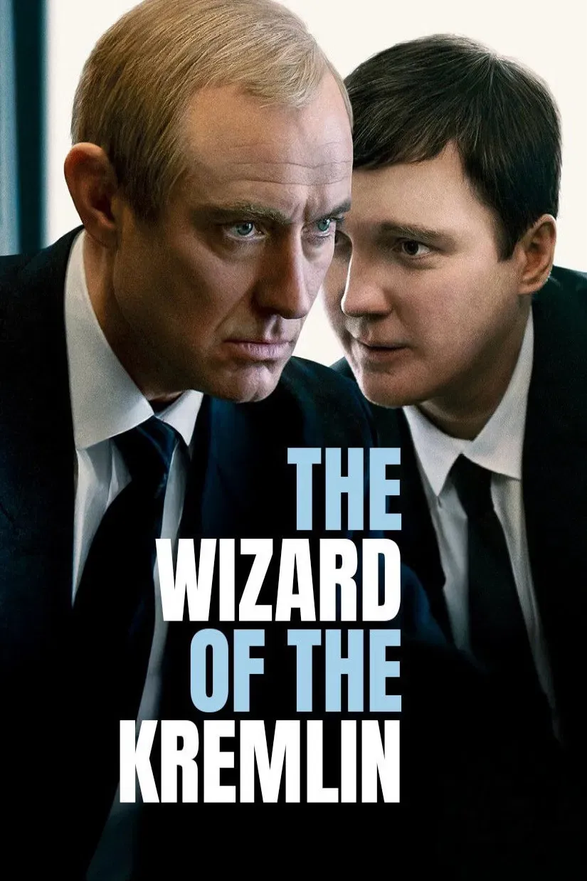 Poster of the movie The Wizard of the Kremlin