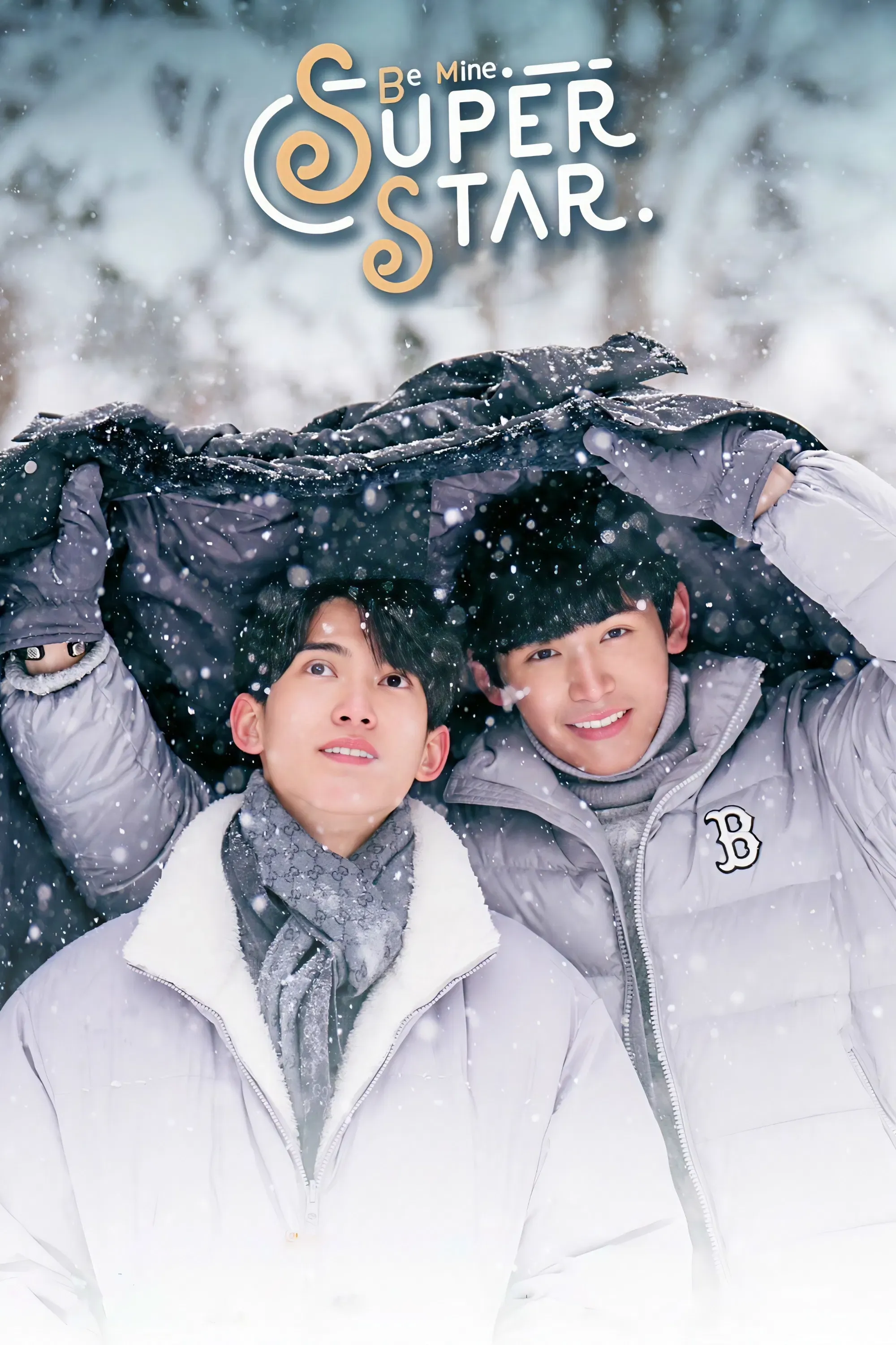 Poster of Be Mine SuperStar