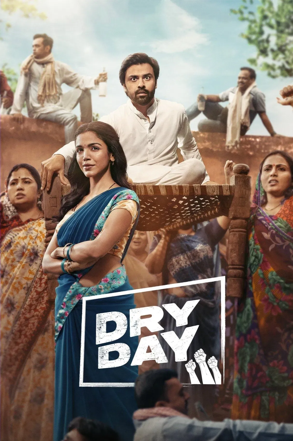 Poster of the movie Dry Day