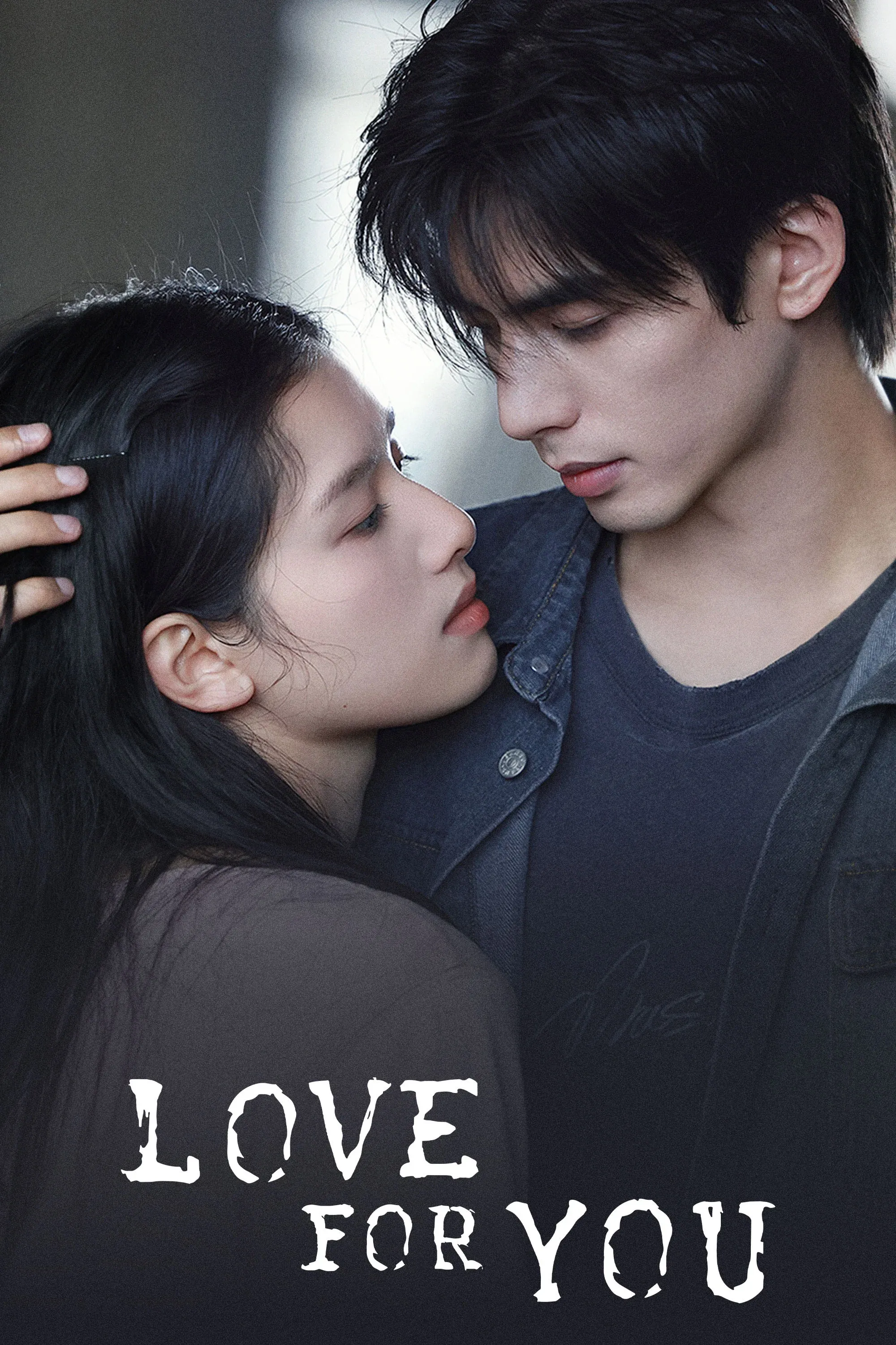 Poster of Love For You