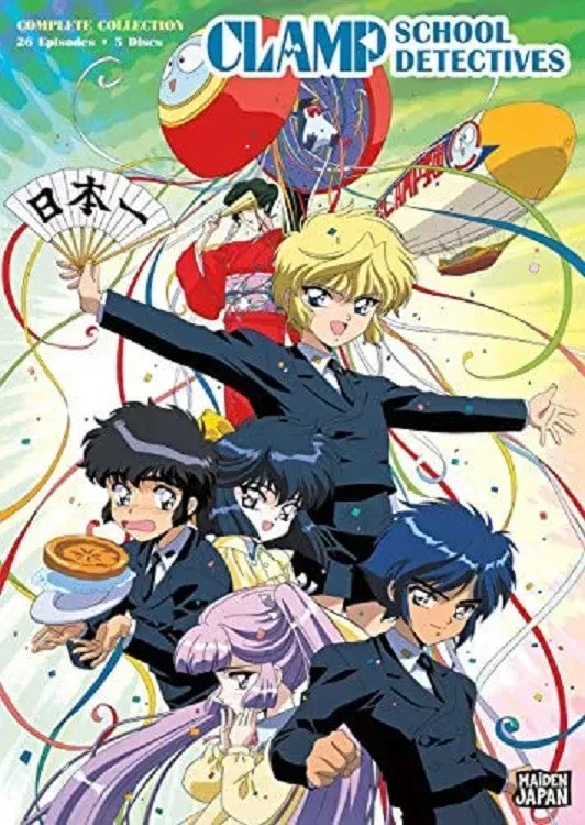 Poster of CLAMP School Detectives