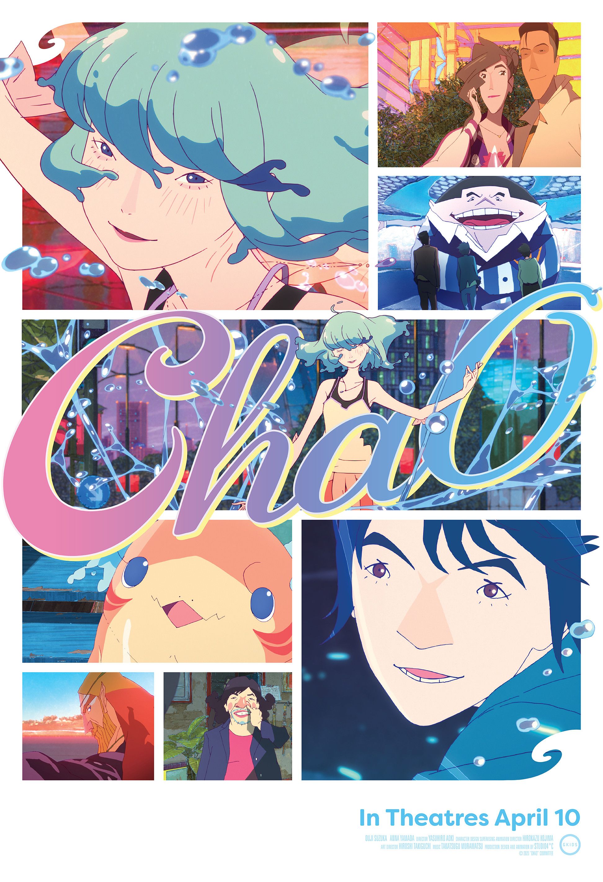 Poster for ChaO